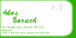 akos baruch business card